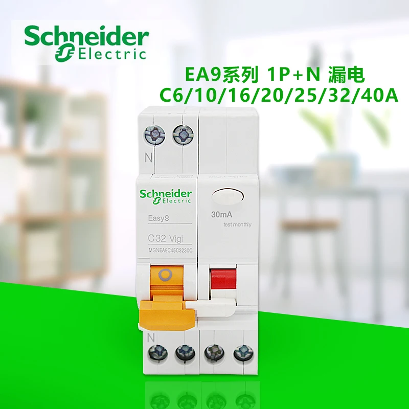 Proteção do Escapamento Linha + Linha c tipo 1 50 hz Diminuto Corrente Residual Ação Disjuntor Fase Neutra p n 16a 230 v