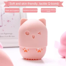 Kat Formm силиконовый держатель для макияжа, для питья, косметическая пуховка, капсула, пакетик, косметический спонж, стоячий инструмент