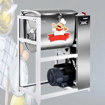 

15kg Commercial multifunction mixer double speed dough mixer shortener flour mixer