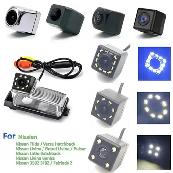 

Wireless 2.4G CCD and LED Adjustable Angle Rear View Camera for Nissan Tiida Versa Hatchback Livina Geniss