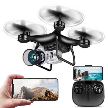 

YH-8S Long Life 23 Minutes Professional High-definition Aerial Drone (8s Long Life 25 Minutes With 200w Camera Black)