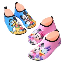 Children's Shoes