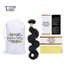 Набор для упаковки волос с логотипом на заказ, обертывания и бирки на волосы и шелковые атласные мешки для волос