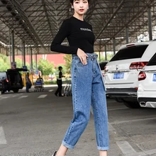 Женские светло-голубые джинсы Haren с поясом