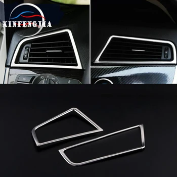 

For BMW 5 Series F10 11-16 2pcs Stainless Front Side Air Outlet Frame Cover Trim