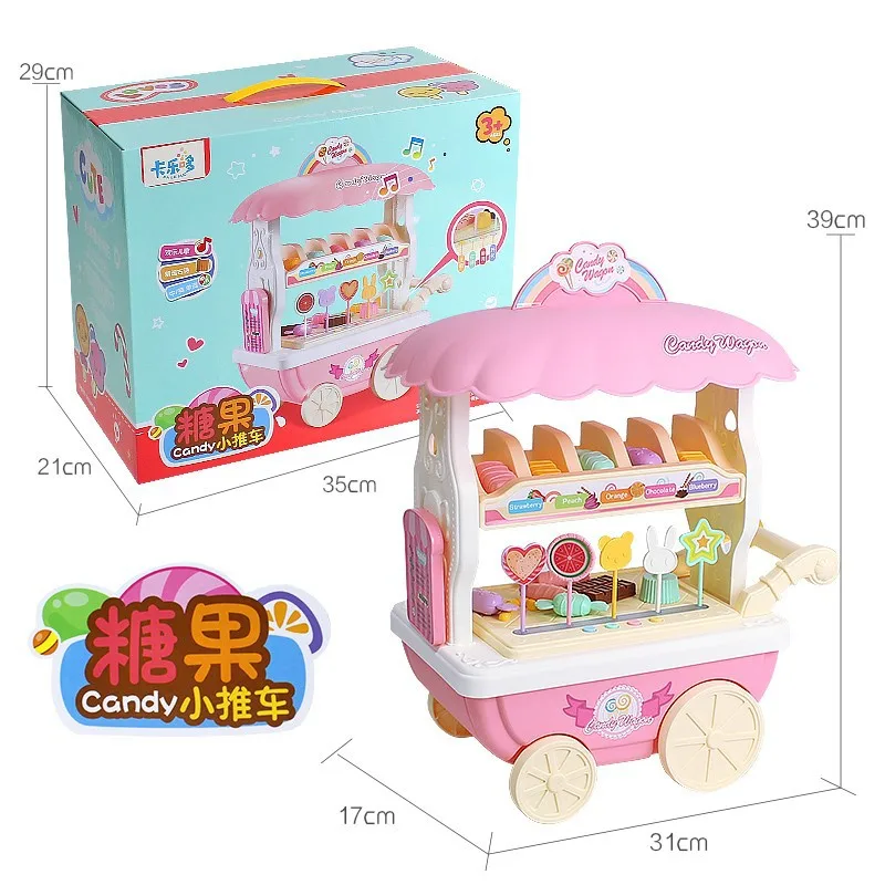

Children Play House Toys Ice Cream Small Cart GIRL'S Model Candy Ice Cream Sound And Light CHILDREN'S Toy