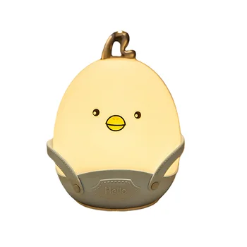 

Night Light USB Rechargeable Chicken Shaped For Baby Cute Portable Children Gifts Multifunction Bedroom 5v Silicone Kids Room