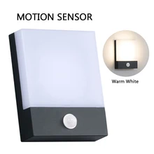 Садовая дорожка для отеля, водонепроницаемая дорожка, для двора, для дома, современная алюминиевая 20 Вт, непромокаемая светодиодная наружная настенная лампа, для крыльца, коридора