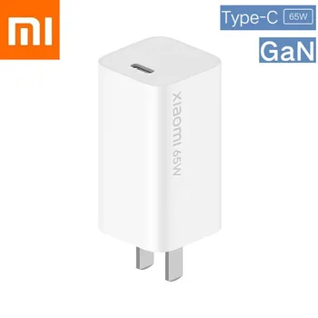 

Original Xiaomi USB Charger GaN Type-C 65W MAX Quick Charge Phone Mi Battery 12V Over temperature Protection USB Quick Charger