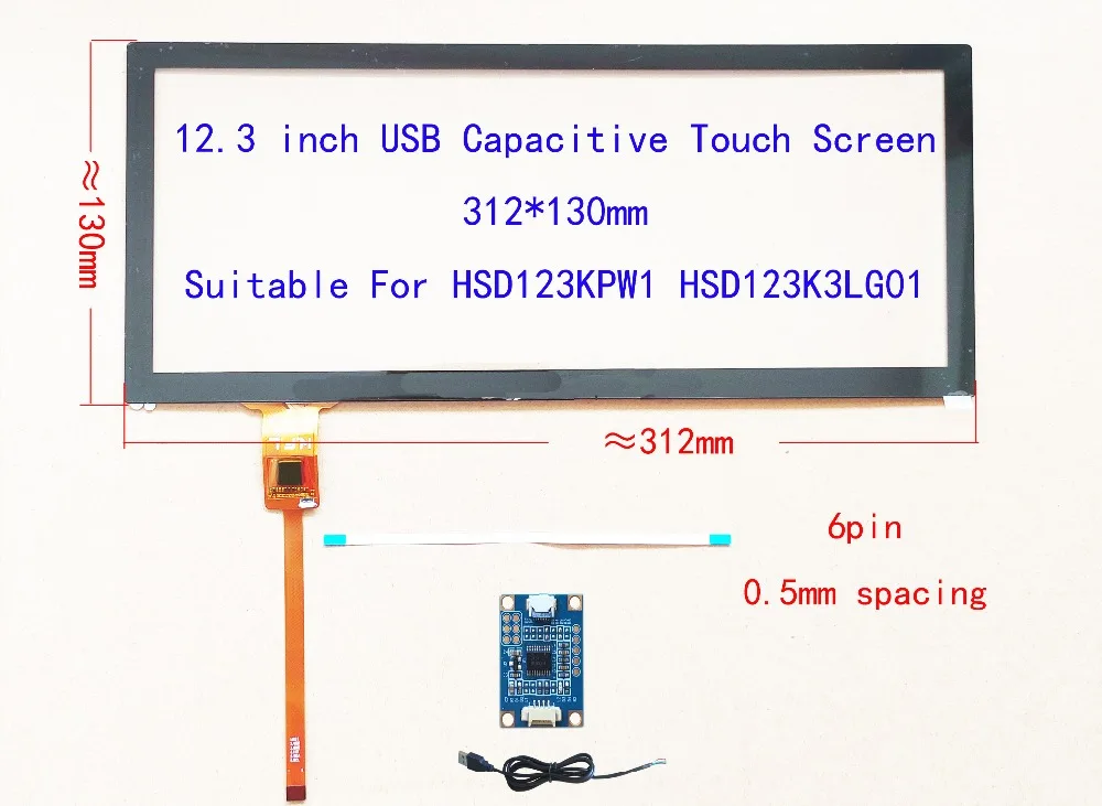 USB的