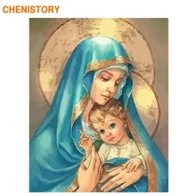 

CHENISTORY Frame Paint By Numbers Kit Religion Picture Classical Canvas By Numbers Wall Art Gift For Home Decors Artwork 60x75cm