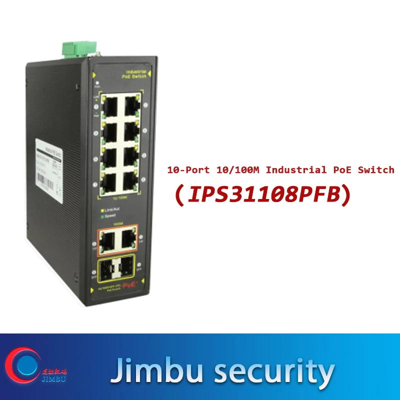 Коммутатор PoE IPS31108PFB 10 портов 10/100 м неуправляемый двухслойный промышленный с 8*10/100