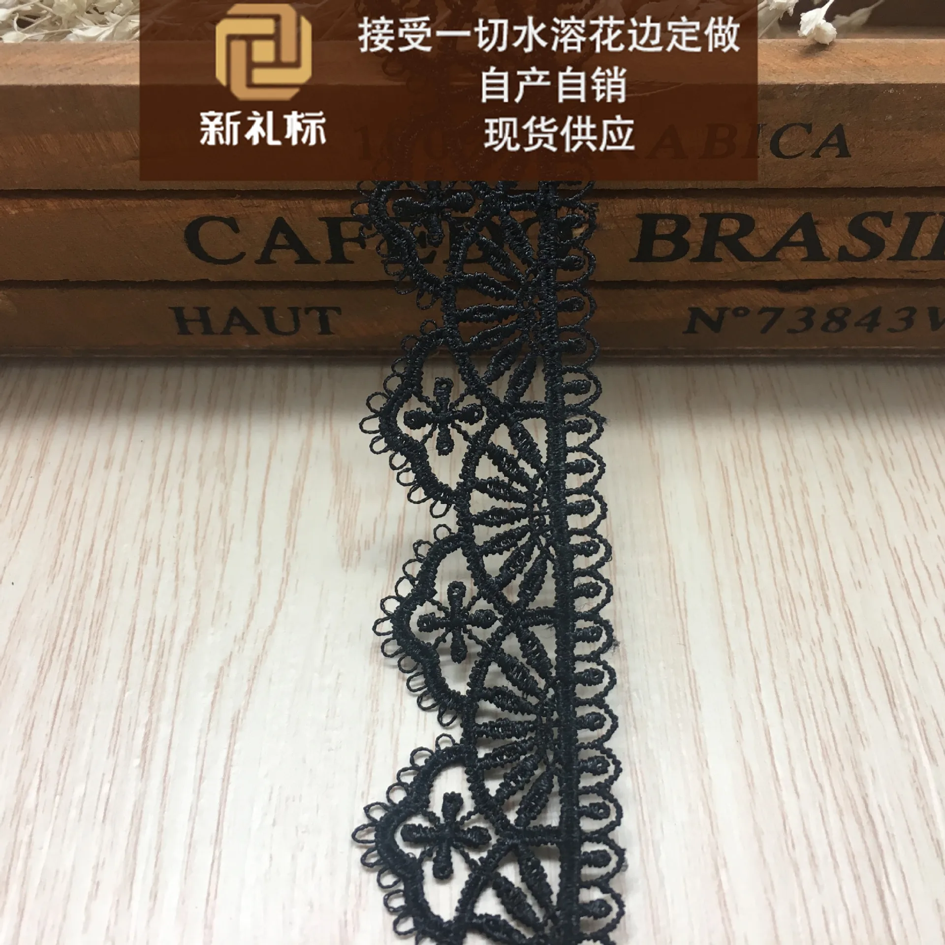 

Garment Accessories DIY Water Soluble Lace Polyester Barcode Exquisite Quality Earrings Lace New Products