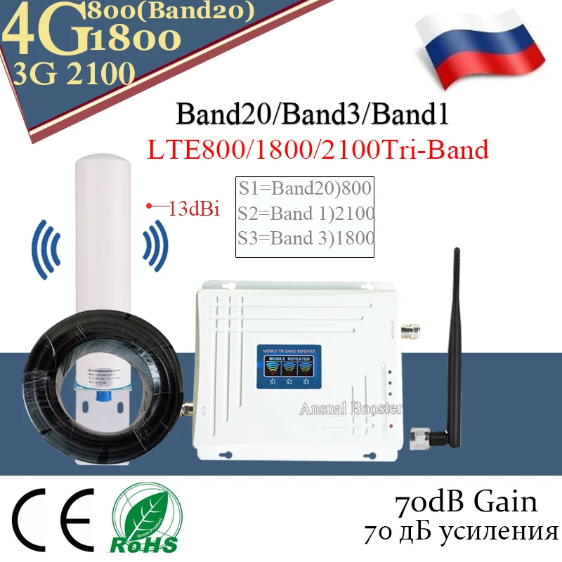 

2020New!! Cellular Amplifier 4G Band20)LTE800 1800 2100 Tri Band 4G Signal Repeater 2g 3g 4g Mobile Signal Booster LTE DCS WCDMA