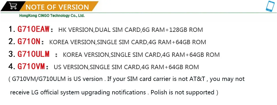 lg g7
