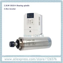 2.2KW ER20 мотор шпинделя с водяным охлаждением AC220V 24000 об/мин мотор шпинделя с ЧПУ+ 2.2kw VFD инвертор переменной частоты