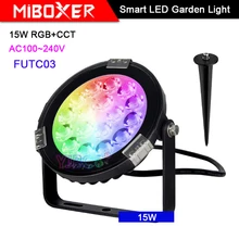 Miboxer 15 Вт RGB+ CCT умный светодиодный садовый светильник FUTC03 AC100~ 240V IP65 Водонепроницаемый светодиодный открытый лампа Сад Освещение