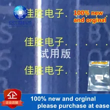 25-50 шт и BYS10-25 DO214AC шелкография BYS025