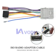 12-042 ISO(female) жгут радио адаптер для BUICK 2004-2009 для CHEVROLET GMS для Hummer H3 жгут проводов разъем