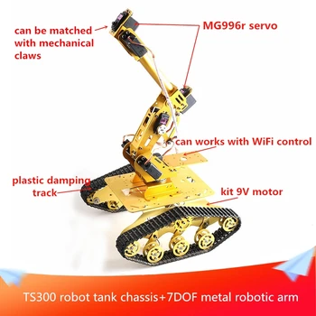 

TS300 Shock Absorption Robot Tank Chassis+7DOF Metal Robotic Arm with Dual DC 12V Motor+Plastic Tracks DIY Smart Education