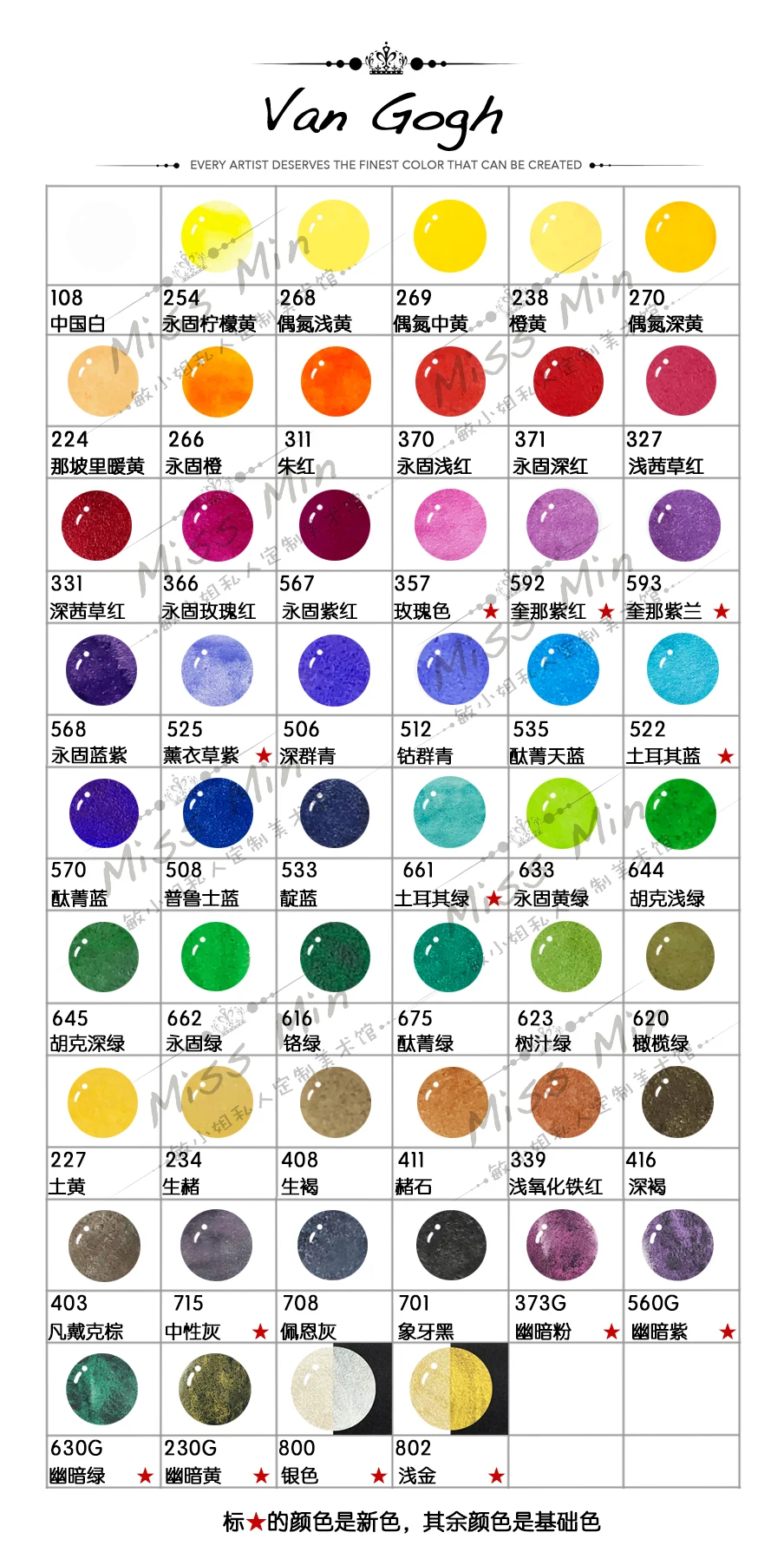 O1CN011z5Rsi2BJh2gaQZ5U_!!1048118318