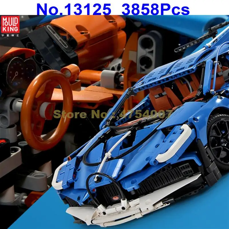 13125 3858 шт. technic bugatti chiron синий спортивный автомобиль модель комплект строительные блоки 42083 игрушка