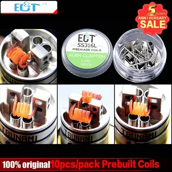 

10pcs Prebuilt Coil Alien Clapton / Alien V2 / Fused Clapton / Clapton SS316L A1 Premade Coils For RDA RTA Atomizer DIY Coil