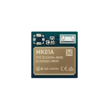 

2020 New Bluetooth Module Higher-end Lower-end Bluetooth Module