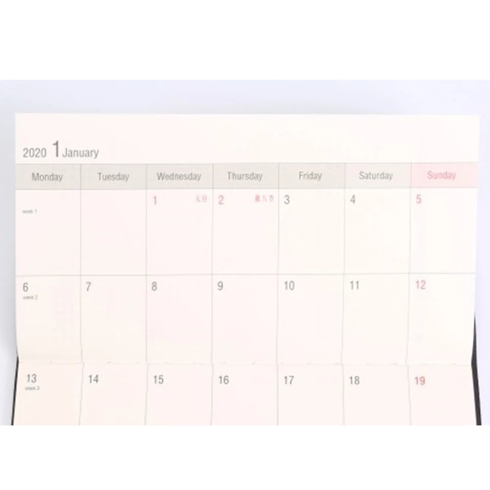 Дневник календарь на 2020 год ежемесячный планировщик месяцев дневник ежедневник