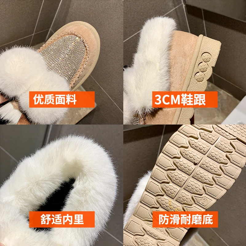 Winter new warm platform women's shoes with fur Rhinestone round head black flat shoes khaki soft brand design shoes q142