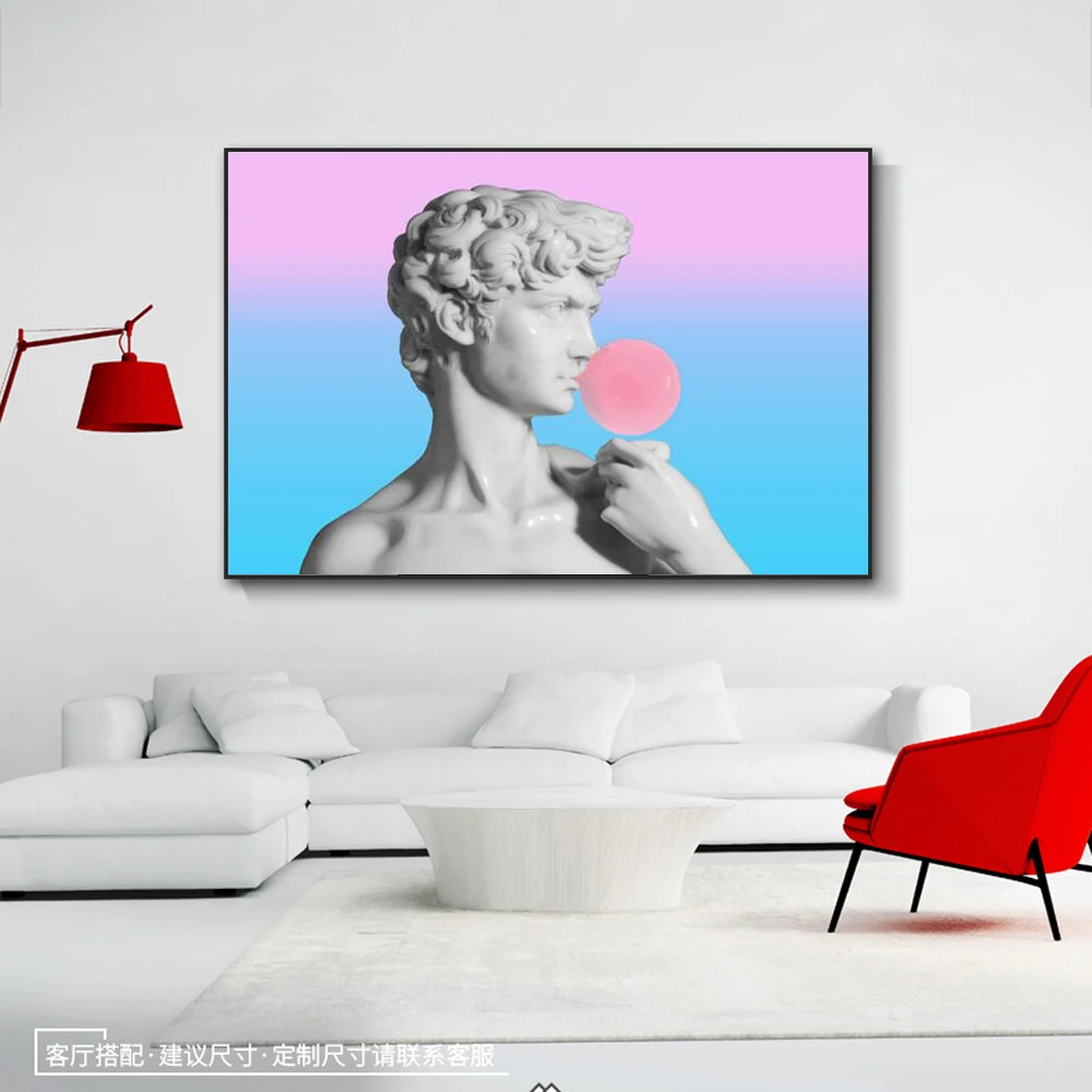 Скульптура Дэвида Художественная печать на холсте смешное искусство