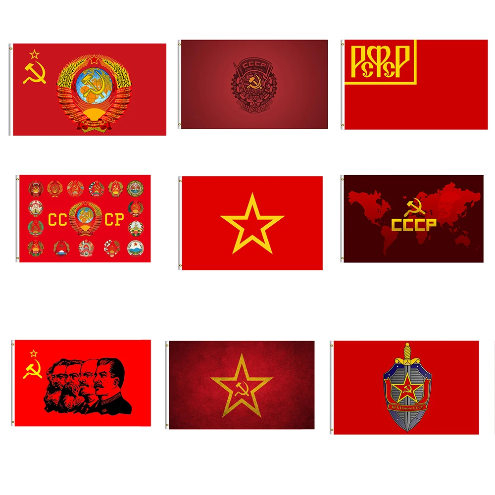 C-C-C-P-Soviet-Union-USSR-Flag-Kommunismus-90x150cm-Marx-Engels-Lenin ...
