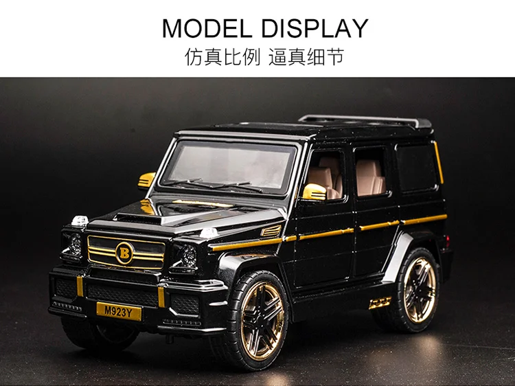 1:24 литая под давлением игрушечная модель автомобиля металлические игрушки колеса автомобиля G65 высокое моделирование звук и светильник вытяжной автомобиль коллекция детские игрушки подарок