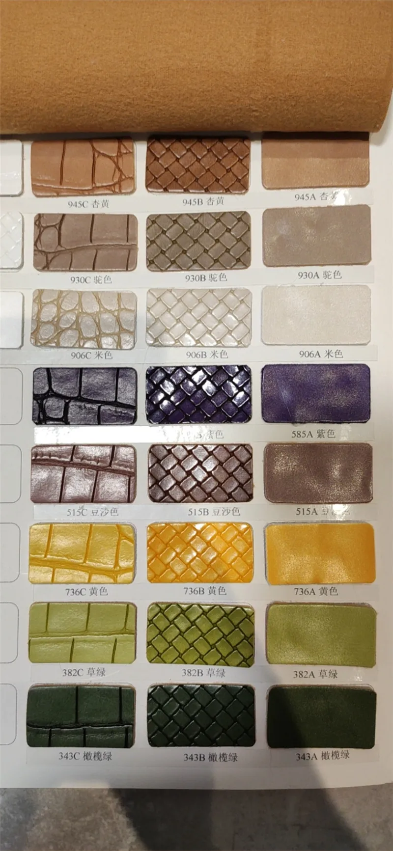 微信图片_20190728203331_副本