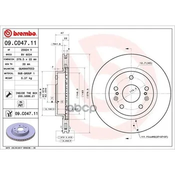 

Disc brake front. With UV coating Suzuki SX4 S-Cross (JY) 08/13- / Suzuki Vitara (ly) 02/15-brembo art. 09.c047.11