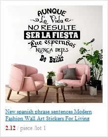 Новая испанская фраза предложения современная мода настенная художественная наклейка s для гостиной виниловая Фреска домашний декор наклейка наклейки-цитаты на стену