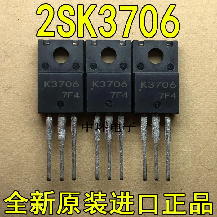 10 шт./лот K3706 2SK3706 TO-220F полевого транзистора 12A 100V