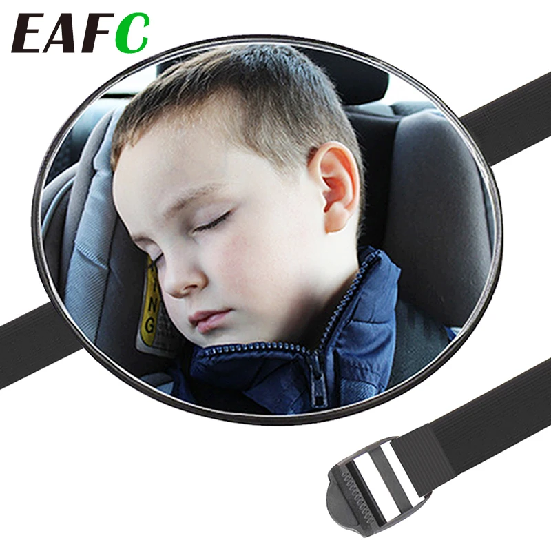 EAFC Baby Car Mirror Safety View Back Seat Facing Rear Ward Infant Care Square Kids Monitor 17*17cm | Автомобили и мотоциклы