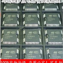 5 шт./лот L9113