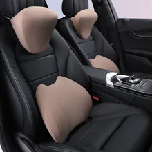 Автомобильное сиденье поясничная Подушка поясничная поддержка для офисного стула Подушка для спины пены памяти полиэфирная ткань чехол для снятия боли в спине шеи