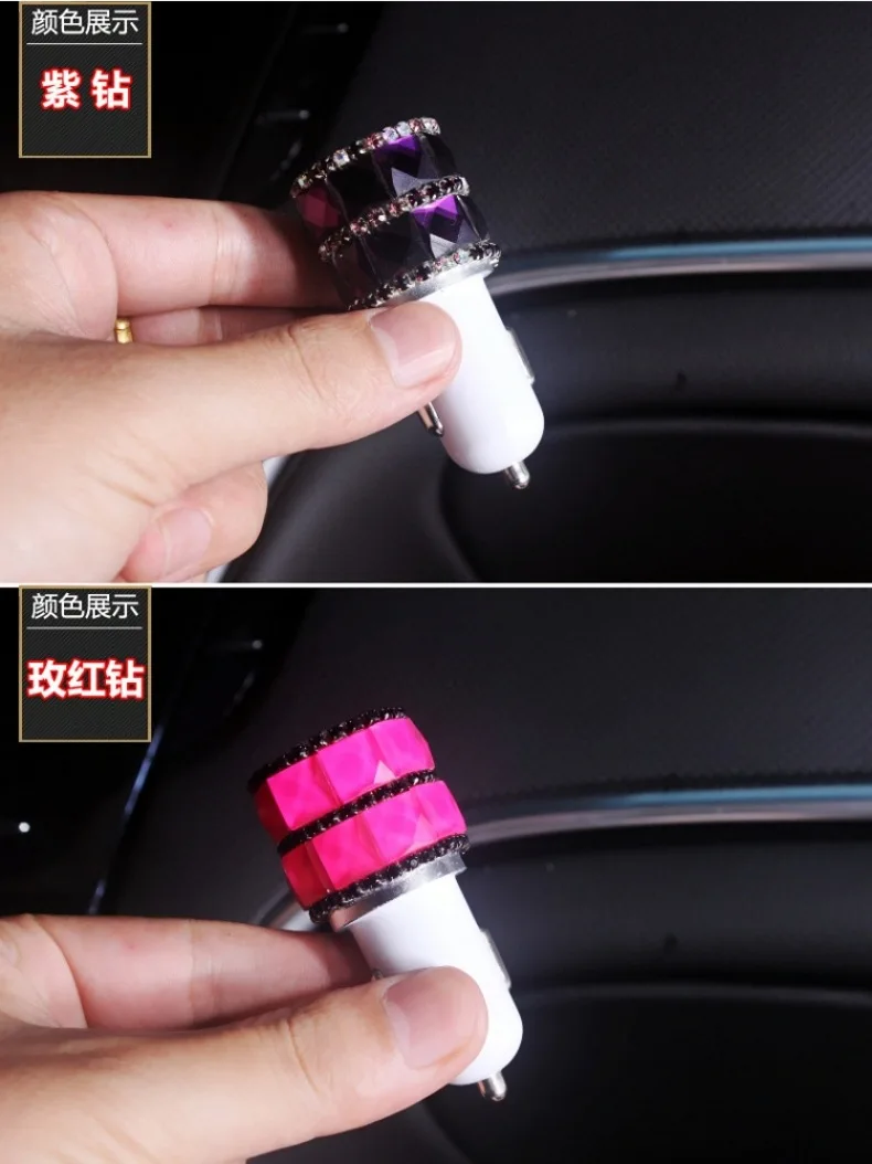 Diamond Set Car Mounted Charger Car Charger One plus Two Cigarette Lighter Plug USB Car Multi-functional Mobile Phone Fast Charg