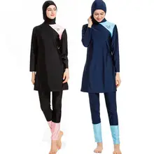 Женский скромный купальник для мусульман с полным покрытием, купальник для женщин, сшитый Hidjab Musulman Femme, пляжный костюм с надписью 4XL, хиджаб, лайкра, девушка