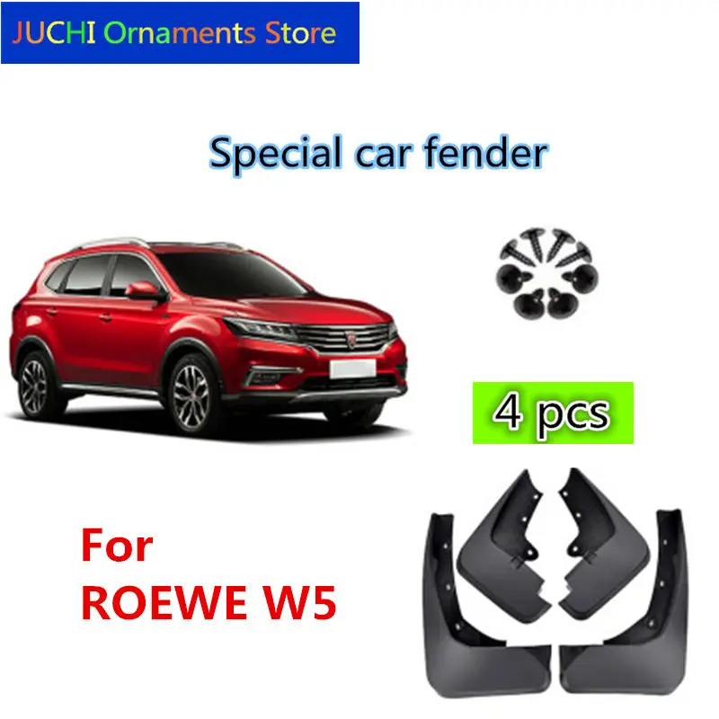 Автомобильное крыло брызговик брызговики аксессуары для ROEWE W5 RongWei W5|Грязезащита|