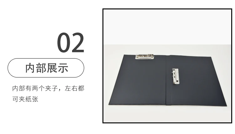 A4金属文件夹详情图_03