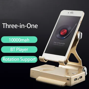 

Hot New 2019 BT Speaker Mobile Lazy Bracket Charging Treasure Three-in-one Speaker Portable Mobile Power Speaker Car Speaker