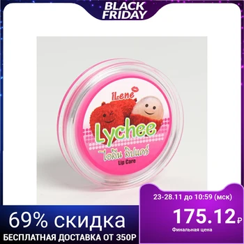 

Moisturizing lip balm lychee "Llene lip care Lychee" 4812382