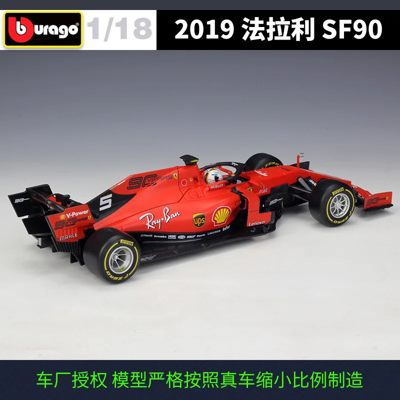 1:18 Bburago Formula One F1 Ferrari SF90#5 Sebastian Vettel#16 Charles Leclerc гоночный литой автомобиль