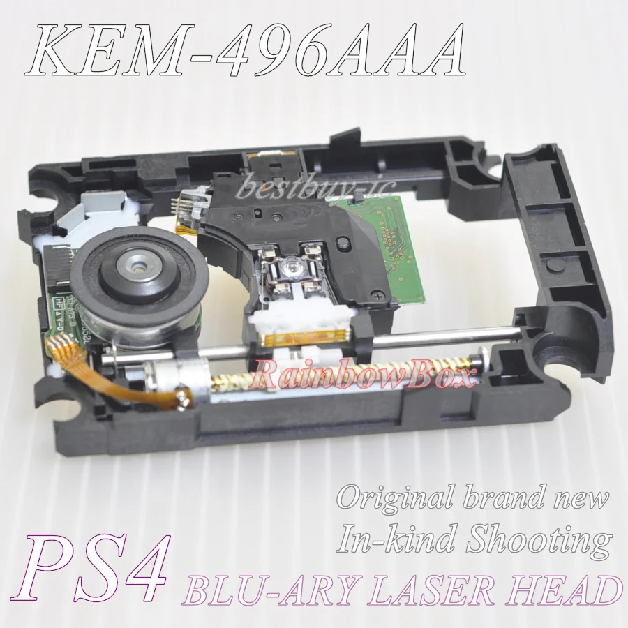 KEM-496AAA (7)