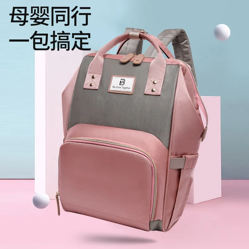 

Diaper Bag Fashion Shoulder MOTHER'S Bag Korean-style Multi-functional Large-Volume Mommy Bag Nursing Baby Backpack