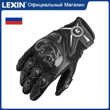 

Breathable Motorcycle-Gloves Guantes Full-Finger Touchscreen Moto Biker Hard Knuckle Protective-Gear
